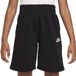 Nike Sportswear Club Short Junior - Maat 152/158