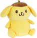 Jemini Kawai Pompompurin knuffel - JEMINI - HELLO KITTY - 13 cm
