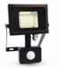 V-TAC VT-4810 PIR Zwart 10 W