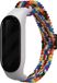 Strap-it Gevlochten nylon bandje voor Xiaomi Mi Band 5/6/7 - Regenboog