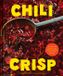 Chili Bol Chili Crisp