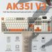 AK35I V3 MAX Clavier de jeu mécanique
