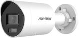 Hikvision DS-2CD2086G2H-IU(2.8mm)(eF) Bullet 8MP Easy IP 4.0