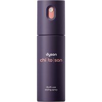 Dyson Chitosan™ multifunctionele stylingspray - reismini