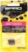 Spro Camo Tungsten Slim Bullet Sinkers Matte Camo / 1,8g