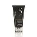 ALFAPARF MILANO Semi di Lino Sublime Smooth Multiplier Hair Mask 150 ml