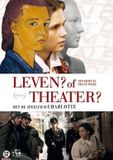 Leven? FILMFAN Leven? Of Theater? / DVD / 2012