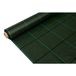 Fun&Go Onkruiddoek 2 x 25 m groen 100 g/m²
