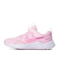Nike Cosmic Runner (GS) Sneakers Junior