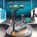 KESSER® X-Limit Trottinette acrobatique pour adultes et enfants - Noir