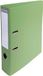 Exacompta Prem'Touch® PVC Ordner met hefboom - rug 70 mm - A4 - Anijsgroen