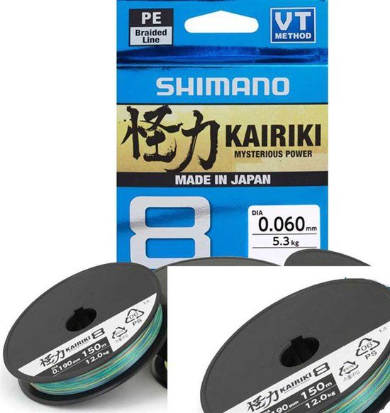 Shimano Kairiki 8 - 300m - 0.215mm - Multi Color