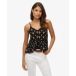 Superdry Ladder Trim camitop Dames Tops