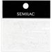 Semilac Nail Transfer Foil 14 White Lace