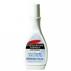 Palmer's Cocoa Butter Lotion Mini 50