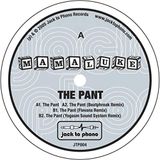 Mamaluke Pant [Vinyle]