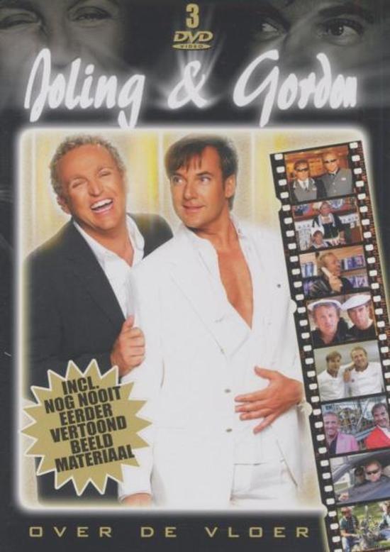 Joling, Gerard Joling & Gordon Over De Vloer - Deel 1 dvd