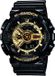CASIO G-SHOCK horloge, kunststof, zwart, quartz, dubbele display, waterdicht tot 20 ATM, sportief