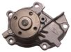 Japanparts PQ-612 pompe à eau