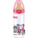 Nuk First Choice Latex 0-6m 300ml
