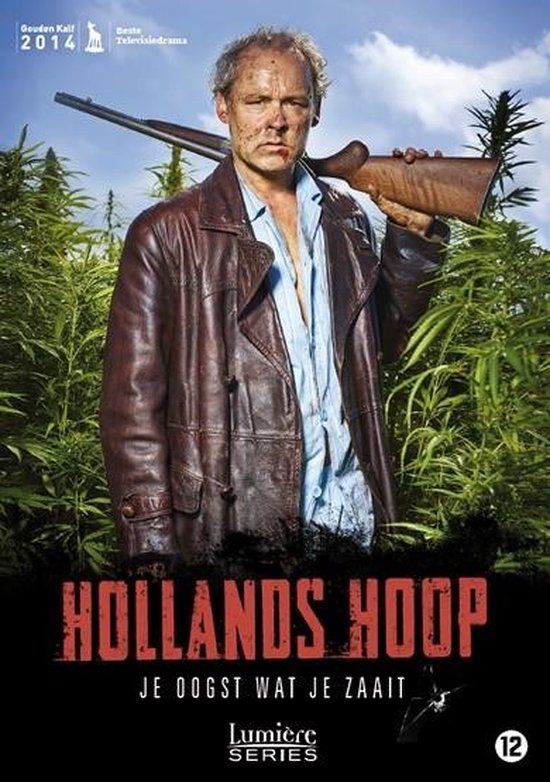 Hollands Hoop / DVD / 2014