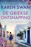 De Xander De Griekse ontsnapping