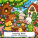 Fantasy Forest Coloring Book for Adults and Kids: Bold and Easy Designs for Relaxation Featuring Cute Woodland Animals, Magical Forest Friends, Cat, Frog, and Koala Animal Party