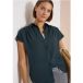 Basic blouse à col chemise de couleur unie