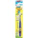 Sensodyne Bamse Kids Toothbrush 0-6 years