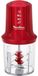 Merkloos Robijnrood Hakmolen Multi Mill - 500 W - 0,5 liter - 3 messen