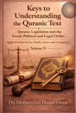 Quranic Independently Published Quranic Legislation and the Social, Political, and Legal Order Paperback
