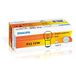Philips 12401CP feu de recul