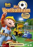 Megamoviestore Bob de Bouwer - Het voetbalteam DVD