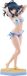 Wave Gridman Universe Pop Up Parade PVC Statue Beach Queens Rikka Takarada Ver. L Size 22 cm Beeld