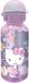 Hello Kitty schoolfles van 370 ml
