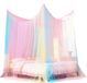 Shenzhen Haorui Industrial Technology Co., Ltd. Moustiquaire - Rectangulaire - Avec 2 Portes - XXL - Pour Lits Doubles & Lits Simples - Voyage, Extérieur & Terrasse - Coloré - 220x200x200cm