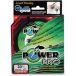 Power Pro Spectra Ligne de pêche tressée 135 m Noir 0,080 mm