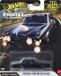Hot Wheels Premium Car Culture Mercedes-Benz 300 SEL 6.8 AMG
