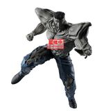 Banpresto Younger Toguro Actiefiguur, 100% Yu Yu Hakusho, Ankoku Bujutsukai, 23 cm, BP89952P, meerkleurig, verzamelfiguur, optimaal voor anime-fans