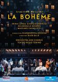 Lungu,Berrugi,Besong Giacomo Puccini: La Bohème [DVD]