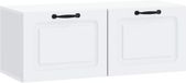 vidaXL Meuble TV mural Blanc 78,5 x 31 x 30 cm Bois d'ingénierie