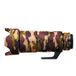 easyCover Objectif Chêne pour Nikon Z 70-200mm f/2.8 VR S Brun Camouflage