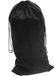 Portwest Nylon tas met aansnoerkoord FP99 - Zwart