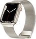By Qubix Milanese Band - Sterrenlicht/Starlight - Extra Sterke Magneet - Geschikt voor Apple Watch 44mm/45mm/46mm/49mm