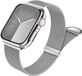Selected by GSMpunt.nl SBG Milanees Bandje Geschikt voor Apple Watch 1/2/3/4/5/6/7/8/9/10/11/SE/Ultra - 49/46/45/44/42MM - Roestvrij Stalen Horlogebandje Magnetisch - Zilver