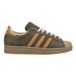 adidas Originals Chaussures Superstar II - Kaki/carton, pointure 41⅓