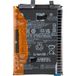 Xiaomi Batterie Xiaomi 12 Lite, BP4B, Service Pack 46020000BL1G