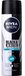 Nivea Deospray Men - Invisible Black & White Fresh - 150ml