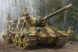 Trumpeter Modelbouwpakket Militaire voertuigen - 00923 Sd.Kfz. 186 Jagdtiger WWII - Duitse Tankjager Plastic - 1:16 - Modelbouw