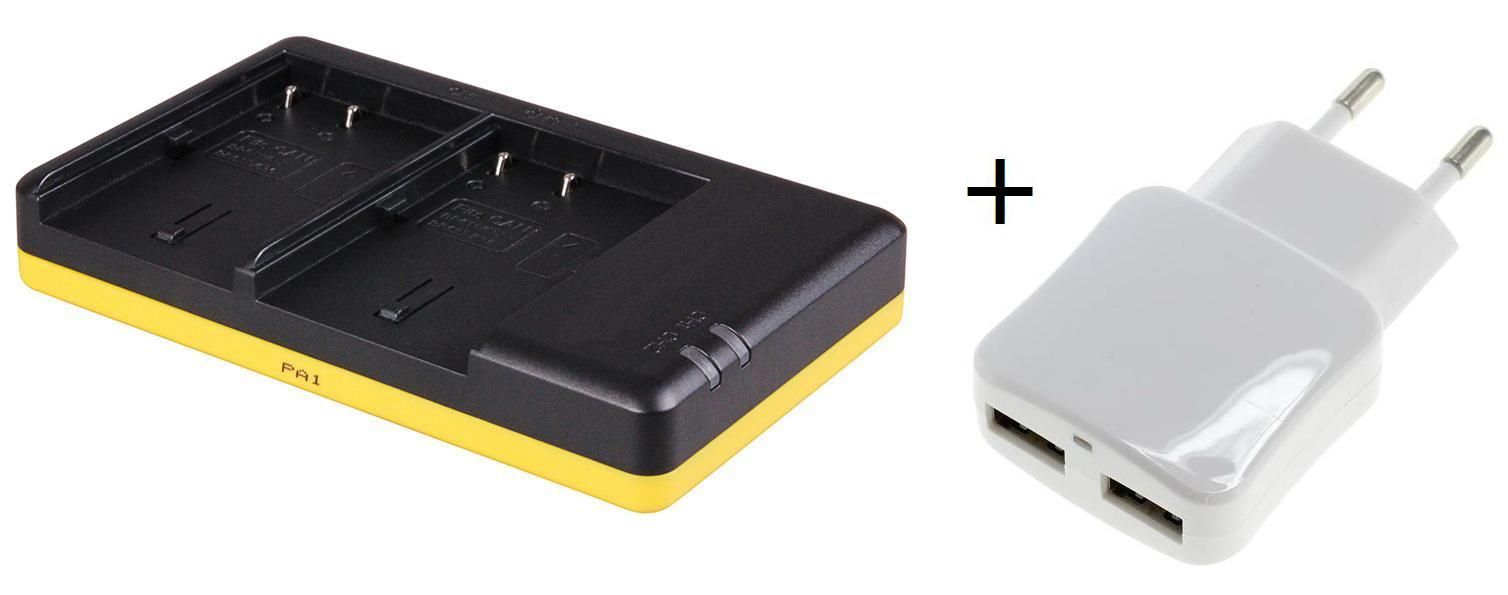 Duo lader voor 2 camera accu's Canon BP511, BP511A, BP512 + handige 2 poorts USB 230V adapter